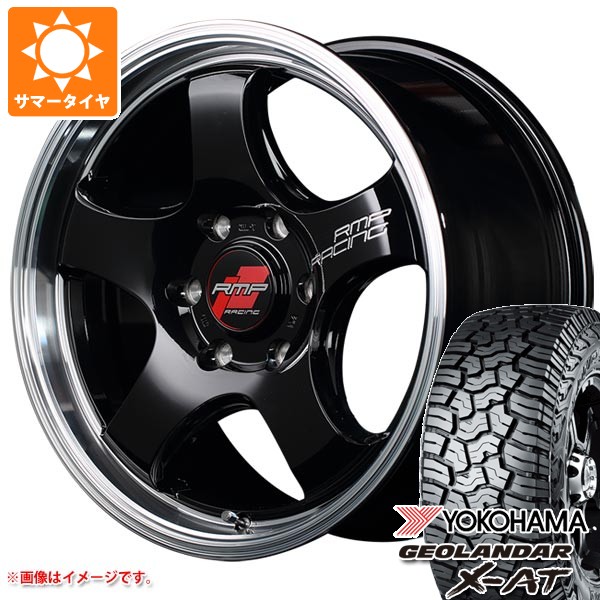 【タイヤ交換対象】トヨタ ハイエース 200系用 2026年製 サマータイヤ ヨコハマ ジオランダー X-AT G016 215/65R16C 109/107Q アウトラインホワイトレター G016A MID レーシング R05HC 6.5-16 タイヤホイール4本セット|タイヤ1番OFF-ROAD