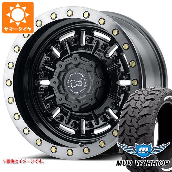 【タイヤ交換対象】ハイラックスサーフ215系用 サマータイヤ モンスタ マッドウォーリアー LT265/65R17 120/117Q ホワイトレター ブラックライノ エイブラムス 8.5-17 タイヤホイール4本セット
