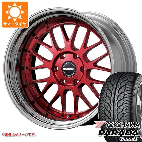 楽天市場】【タイヤ交換対象】4本 2024年製 サマータイヤ 215/60R17 