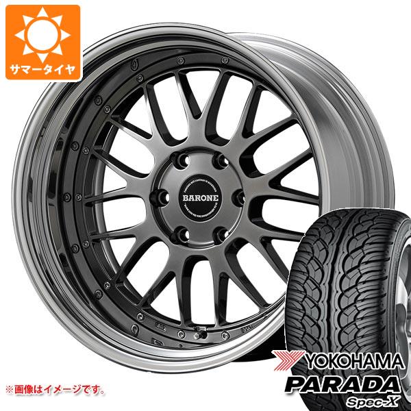 【タイヤ交換対象】ハイエース 200系用 サマータイヤ ヨコハマ パラダ スペック-X PA02 235/35R20 92W XL ファブレス ヴァローネ LM-9 8.0-20 タイヤホイール4本セット｜タイヤ1番OFF-ROAD