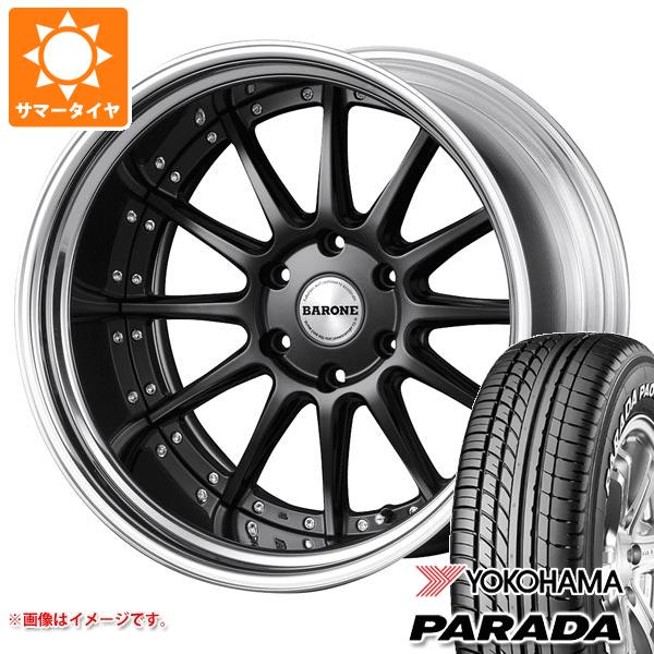 【タイヤ交換対象】ハイエース 200系用 サマータイヤ ヨコハマ パラダ PA03 225/50R18C 107/105H ブラックレター ファブレス ヴァローネ LV-12 7.0-18 タイヤホイール4本セット