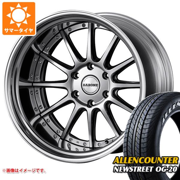 【タイヤ交換対象】ハイエース 200系用 サマータイヤ オーレンカウンター ニューストリート OG-20 215/60R17C 109/107T ホワイトレター ファブレス ヴァローネ LV-12 6.5-17 タイヤホイール4本セット