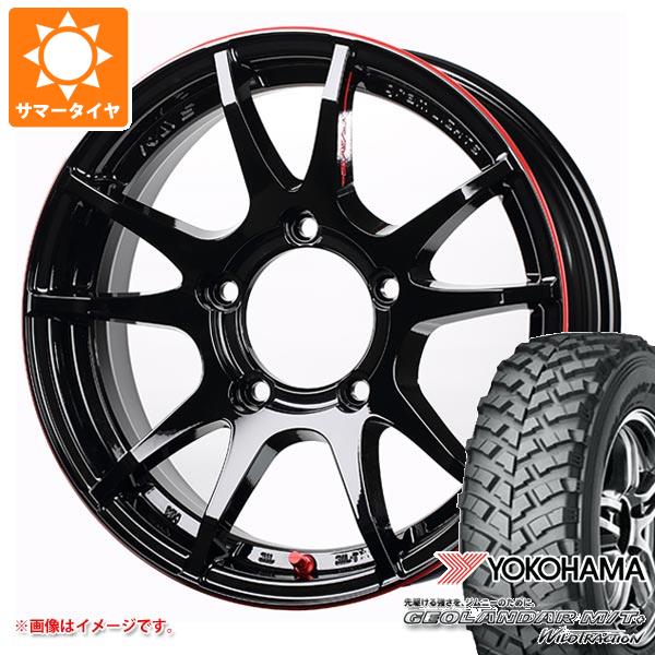 【タイヤ交換対象】ジムニー用 サマータイヤ ヨコハマ ジオランダー M/T+ G001J 195R16C 104/102Q レイズ グラムライツ 57JV REV 5.5-16 タイヤホイール4本セット