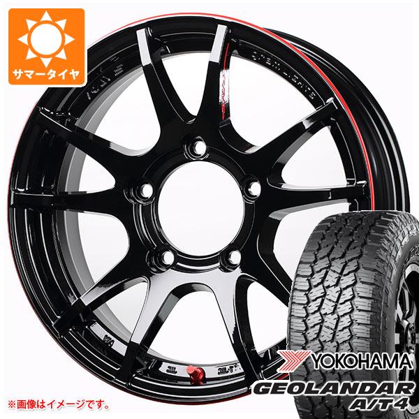【タイヤ交換対象】ジムニー JB64W用 サマータイヤ ヨコハマ ジオランダー A/T4 G018 LT225/75R16 115/112S ブラックレター レイズ グラムライツ 57JV REV 5.5-16 タイヤホイール4本セット