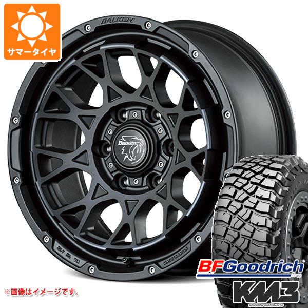 【タイヤ交換対象】ハイラックスサーフ215系用 サマータイヤ BFグッドリッチ マッドテレーンT/A KM3 LT265/65R17 120/117Q ヴァルケン ローツェ 8.0-17 タイヤホイール4本セット