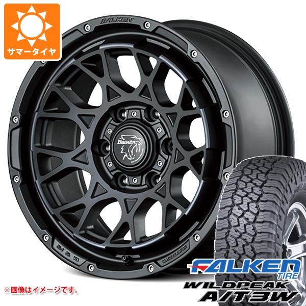 【タイヤ交換対象】5本セット FJクルーザー 10系用 サマータイヤ ファルケン ワイルドピーク A/T3W LT285/70R17 116Q ヴァルケン ローツェ 8.0-17 タイヤホイール5本セット