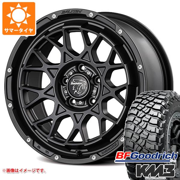 【タイヤ交換対象】サマータイヤ 245/65R17 111/108Q BFグッドリッチ マッドテレーンT/A KM3 ヴァルケン ローツェ 7.0-17 タイヤホイール4本セット
