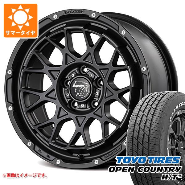 【タイヤ交換対象】2026年製 サマータイヤ 215/70R16 100H トーヨー オープンカントリー H/T2 ホワイトレター ヴァルケン ローツェ 7.0-16 タイヤホイール4本セット｜タイヤ1番OFF-ROAD