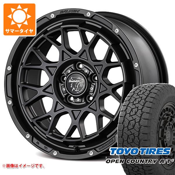 【タイヤ交換対象】ミツビシ デリカD5用 サマータイヤ トーヨー オープンカントリー A/T3 235/70R16 106T ブラックレター ヴァルケン ローツェ 7.0-16 タイヤホイール4本セット