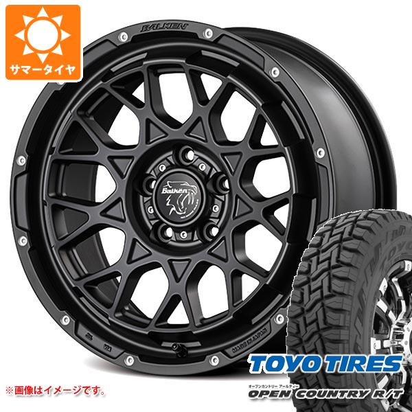 【タイヤ交換対象】デリカD5用 サマータイヤ トーヨー オープンカントリー R/T 235/70R16 106Q ホワイトレター ヴァルケン ローツェ 7.0-16 タイヤホイール4本セット