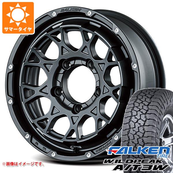 【タイヤ交換対象】5本セット ジムニー用 サマータイヤ ファルケン ワイルドピーク A/T3W 175/80R16 91S ヴァルケン ローツェ 5.5-16 タイヤホイール5本セット|タイヤ1番OFF-ROAD