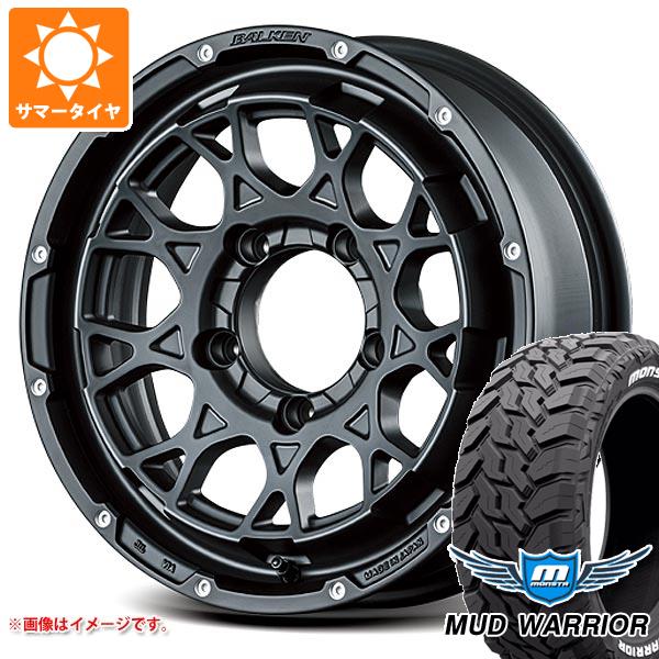 【タイヤ交換対象】5本セット スズキ ジムニーノマド JC74W用 サマータイヤ モンスタ マッドウォーリアー LT235/70R16 104/101Q ホワイトレター ヴァルケン ローツェ 5.5-16 タイヤホイール5本セット|タイヤ1番OFF-ROAD