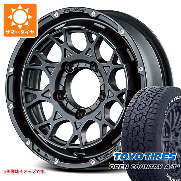 【タイヤ交換対象】5本セット ジムニー JB64W用 2026年製 サマータイヤ トーヨー オープンカントリー A/T3 215/70R16 100T ホワイトレター ヴァルケン ローツェ 5.5-16 タイヤホイール5本セット｜タイヤ1番OFF-ROAD