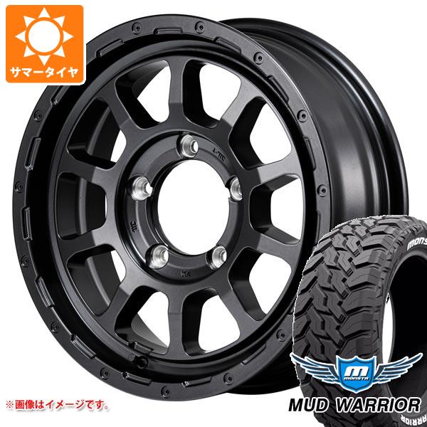 【タイヤ交換対象】5本セット スズキ ジムニー JB64W用 サマータイヤ モンスタ マッドウォーリアー LT215/70R16 107/105Q ホワイトレター ナイトロパワー M10 パーシング バレルブラックエディション 5.5-16 タイヤホイール5本セット