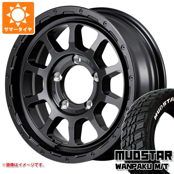 【タイヤ交換対象】ジムニーシエラ JB74W用 サマータイヤ マッドスター ワンパク M/T 235/70R16 106S ホワイトレター ナイトロパワー M10 パーシング バレルブラックエディション 6.0-16 タイヤホイール4本セット|タイヤ1番OFF-ROAD