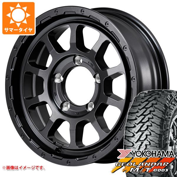 【タイヤ交換対象】スズキ ジムニー用 サマータイヤ ヨコハマ ジオランダー M/T G003 175/80R16 91S ナイトロパワー M10 パーシング バレルブラックエディション 5.5-16 タイヤホイール4本セット