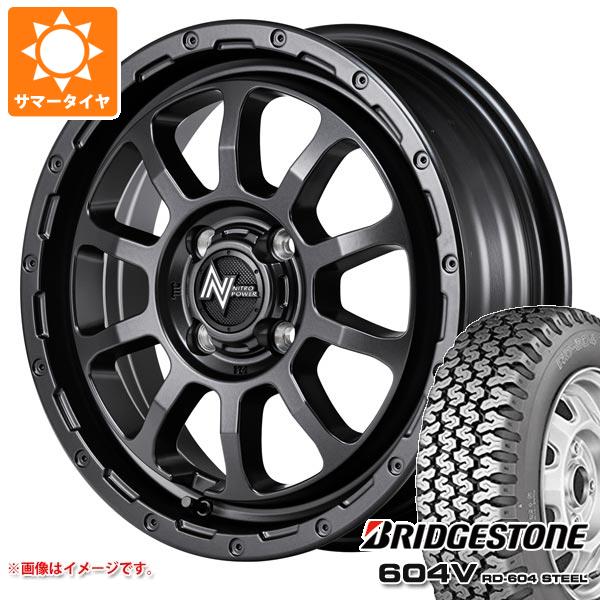 【タイヤ交換対象】スズキ キャリイ DA16T用 サマータイヤ ブリヂストン 604V RD-604 スチール 165R14 6PR (165/80R14 91/90N相当) ナイトロパワー M10 パーシング バレルブラックエディション 4.5-14 タイヤホイール4本セット