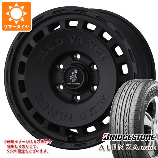 【タイヤ交換対象】トヨタ RAV4 50系用 サマータイヤ ブリヂストン アレンザ LX100 265/65R17 112H マッドヴァンス DX 7.0-17 タイヤホイール4本セット