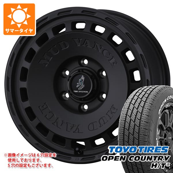 【タイヤ交換対象】ミツビシ デリカD5用 2026年製 サマータイヤ トーヨー オープンカントリー H/T2 215/70R16 100H ホワイトレター マッドヴァンス DX 7.0-16 タイヤホイール4本セット｜タイヤ1番OFF-ROAD 103,950円