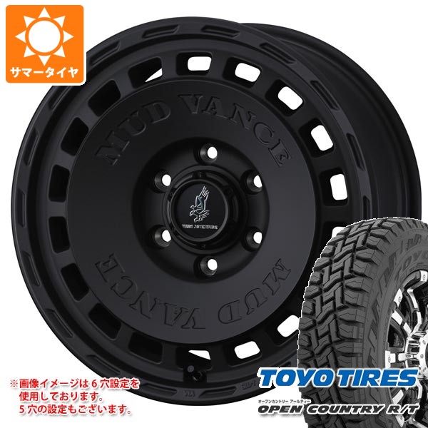 【タイヤ交換対象】ミツビシ デリカD5用 2026年製 サマータイヤ トーヨー オープンカントリー R/T 215/70R16 100Q ブラックレター マッドヴァンス DX 7.0-16 タイヤホイール4本セット｜タイヤ1番OFF-ROAD