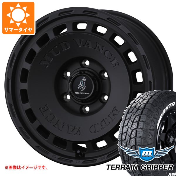 【タイヤ交換対象】トヨタ ハイラックス 120系用 サマータイヤ モンスタ テレーングリッパー 265/70R17 115T ホワイトレター マッドヴァンス DX 8.0-17 タイヤホイール4本セット