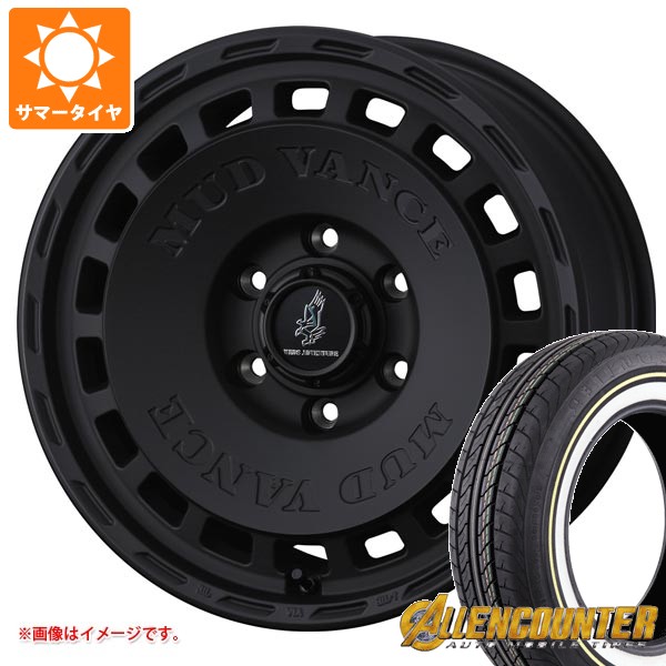 【タイヤ交換対象】トヨタ ハイエース 200系用 サマータイヤ オーレンカウンター クラシックオーバル 215/65R16C 109/107T ホワイト/イエローリボン マッドヴァンス DX 6.5-16 タイヤホイール4本セット|タイヤ1番OFF-ROAD