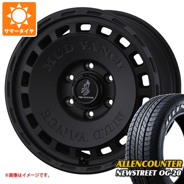 【タイヤ交換対象】トヨタ ハイエース 200系用 サマータイヤ オーレンカウンター ニューストリート OG-20 215/65R16C 109/107T ホワイトレター マッドヴァンス DX 6.5-16 タイヤホイール4本セット