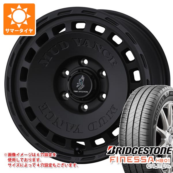 【タイヤ交換対象】ダイハツ アトレーワゴン S300系用 2026年製 サマータイヤ ブリヂストン フィネッサ HB01 165/65R14 79S マッドヴァンス DX 4.5-14 タイヤホイール4本セット|タイヤ1番OFF-ROAD