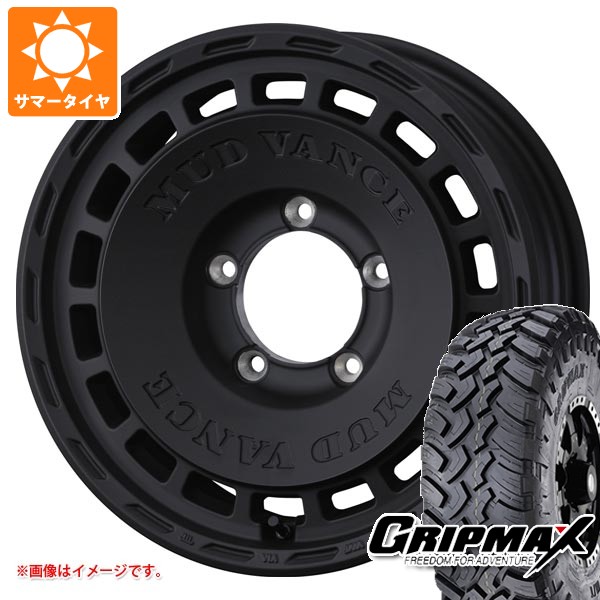 【タイヤ交換対象】スズキ ジムニー用 サマータイヤ グリップマックス マッドレイジ M/T 6.50R16 110/105Q ホワイトレター マッドヴァンス DX 5.5-16 タイヤホイール4本セット