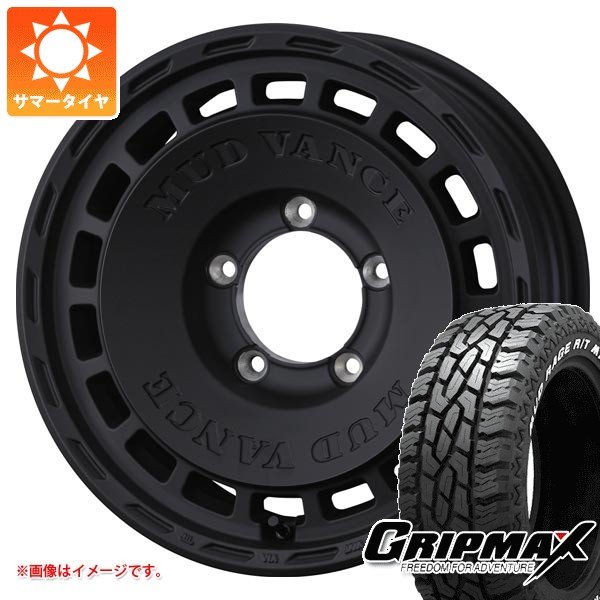 【タイヤ交換対象】5本セット スズキ ジムニー JB64W用 サマータイヤ グリップマックス マッドレイジ R/T MAX LT215/70R16 100/97R ホワイトレター マッドヴァンス DX 5.5-16 タイヤホイール5本セット|タイヤ1番OFF-ROAD