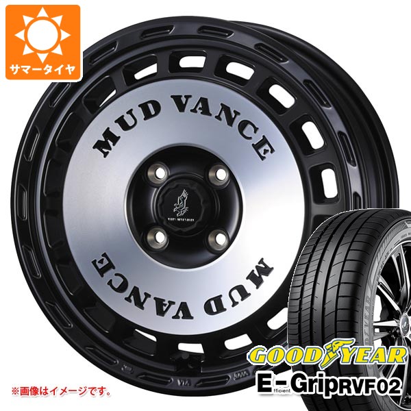 【タイヤ交換対象】スズキ エブリイワゴン DA17W用 サマータイヤ グッドイヤー エフィシエントグリップ RVF02 165/65R14 79H マッドヴァンス DX 4.5-14 タイヤホイール4本セット