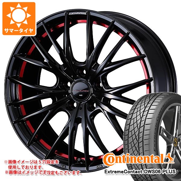 【タイヤ交換対象】サマータイヤ 215/45R17 91W XL コンチネンタル エクストリームコンタクト DWS06 プラス ノヴァリス ローグ QR 7.0-17 タイヤホイール4本セット