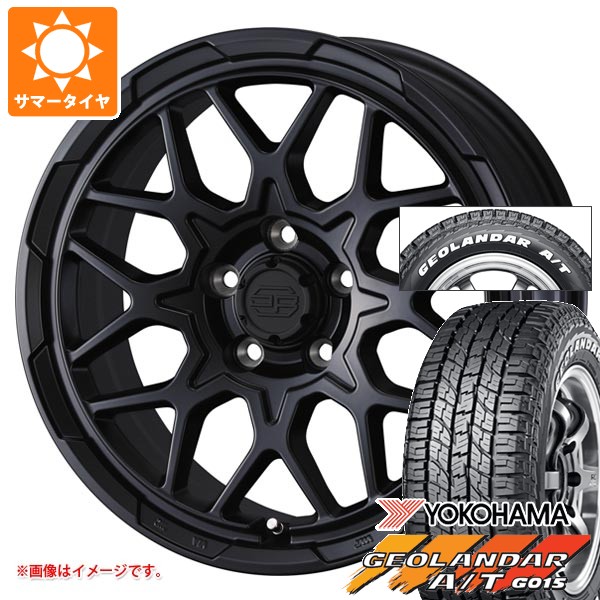 【タイヤ交換対象】ニッサン T31エクストレイル用 2026年製 サマータイヤ ヨコハマ ジオランダー A/T G015 215/65R16C 109/107S ホワイトレター スタットベルク2 7.0-16 タイヤホイール4本セット