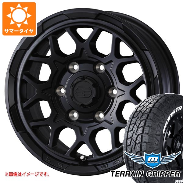 【タイヤ交換対象】トヨタ ハイラックス 120系用 サマータイヤ モンスタ テレーングリッパー 265/65R17 116T XL ホワイトレター スタットベルク2 8.0-17 タイヤホイール4本セット