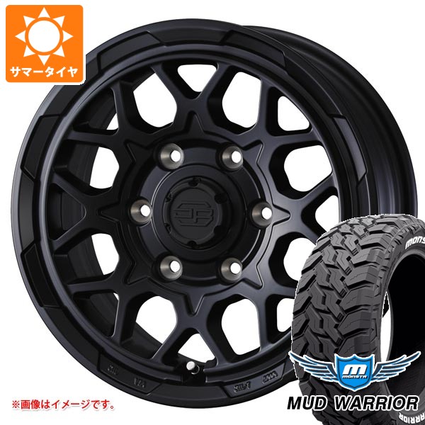 【タイヤ交換対象】トヨタ FJクルーザー 10系用 サマータイヤ モンスタ マッドウォーリアー LT265/70R17 121/118Q ホワイトレター スタットベルク2 8.0-17 タイヤホイール4本セット｜タイヤ1番OFF-ROAD 106,150円