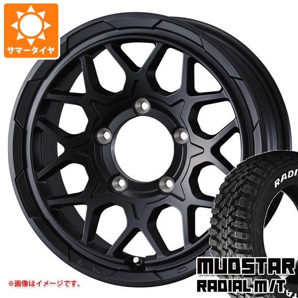 【タイヤ交換対象】5本セット スズキ ジムニーシエラ JB74W用 サマータイヤ マッドスター ラジアル M/T 225/70R16 103S ホワイトレター スタットベルク2 6.0-16 タイヤホイール5本セット