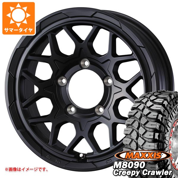 【タイヤ交換対象】5本セット スズキ ジムニー用 サマータイヤ マキシス M8090 クリーピークローラー 6.50-16LT 100K 6PR スタットベルク2 5.5-16 タイヤホイール5本セット