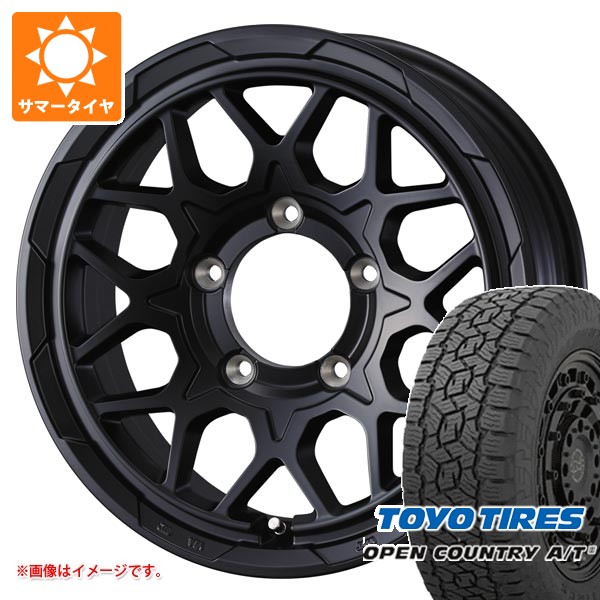 【タイヤ交換対象】スズキ ジムニーノマド JC74W用 サマータイヤ トーヨー オープンカントリー A/T3 215/70R16 100T ブラックレター スタットベルク2 6.0-16 タイヤホイール4本セット|タイヤ1番OFF-ROAD