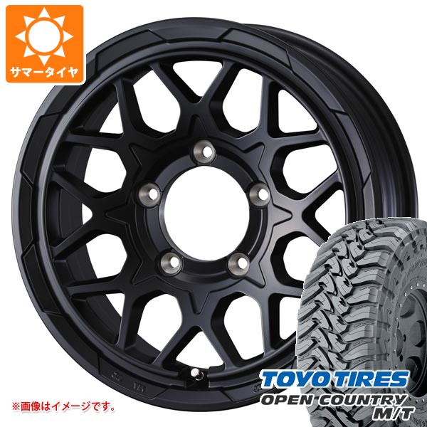 【タイヤ交換対象】スズキ ジムニーシエラ JB74W用 サマータイヤ トーヨー オープンカントリー M/T LT225/75R16 103/100Q ホワイトレター スタットベルク2 6.0-16 タイヤホイール4本セット|タイヤ1番OFF-ROAD