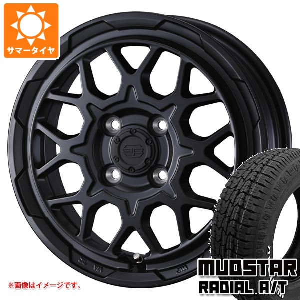【タイヤ交換対象】ダイハツ タフト LA900系用 サマータイヤ マッドスター ラジアル A/T 175/65R15 88H XL ホワイトレター スタットベルク2 4.5-15 タイヤホイール4本セット
