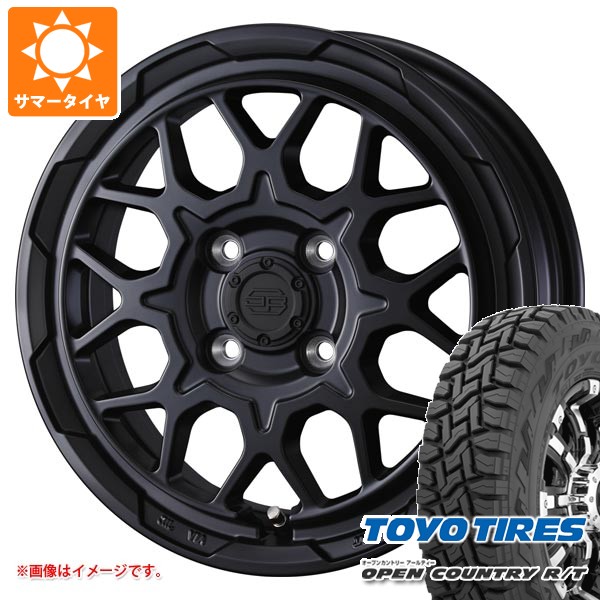 【タイヤ交換対象】スズキ キャリイ DA16T用 2026年製 サマータイヤ トーヨー オープンカントリー R/T 165/80R14 97/95N ホワイトレター (165R14 8PR相当) スタットベルク2 4.5-14 タイヤホイール4本セット｜タイヤ1番OFF-ROAD