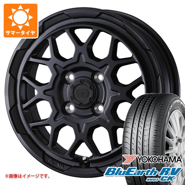 【タイヤ交換対象】スズキ キャリイ DA16T用 2026年製 サマータイヤ ヨコハマ ブルーアースRV RV03CK 165/65R14 79S スタットベルク2 4.5-14 タイヤホイール4本セット