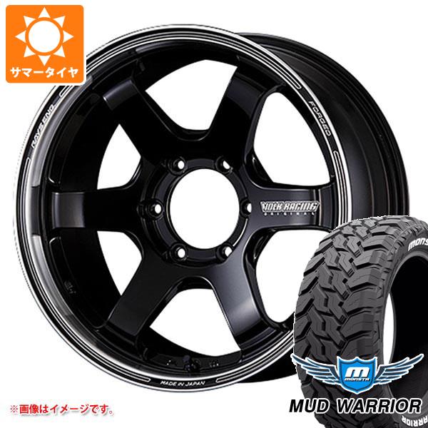 【タイヤ交換対象】ハイラックス 120系用 サマータイヤ モンスタ マッドウォーリアー LT265/60R18 119/116Q ホワイトレター レイズ ボルクレーシング TE37SB ツアラー 8.5-18 タイヤホイール4本セット