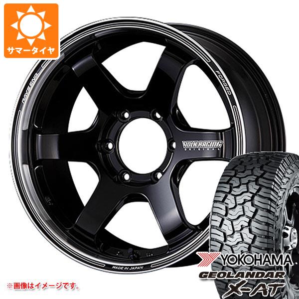 【タイヤ交換対象】ランドクルーザー プラド 150系用 サマータイヤ ヨコハマ ジオランダー X-AT G016 265/65R18 114T ブラックレター レイズ ボルクレーシング TE37SB ツアラー 8.5-18 タイヤホイール4本セット｜タイヤ1番OFF-ROAD