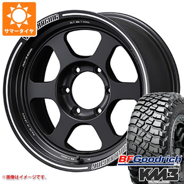 【タイヤ交換対象】サマータイヤ 35x12.50R18 123Q BFグッドリッチ マッドテレーンT/A KM3 レイズ ボルクレーシング TE37XT 9.0-18 タイヤホイール4本セット|タイヤ1番OFF-ROAD