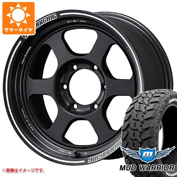 【タイヤ交換対象】ランドクルーザー プラド 150系用 サマータイヤ モンスタ マッドウォーリアー LT265/65R17 120/117Q ホワイトレター レイズ ボルクレーシング TE37XT 8.0-17 タイヤホイール4本セット|タイヤ1番OFF-ROAD