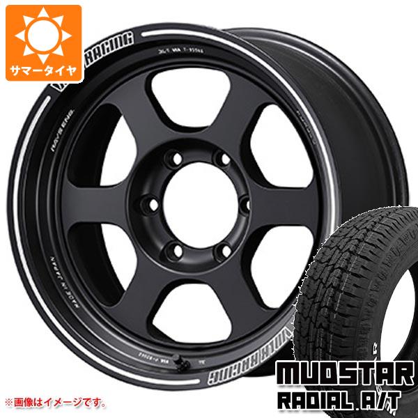 【タイヤ交換対象】ハイエース 200系用 サマータイヤ マッドスター ラジアル A/T 215/65R16C 109/107L ホワイトレター レイズ ボルクレーシング TE37XT 6.5-16 タイヤホイール4本セット