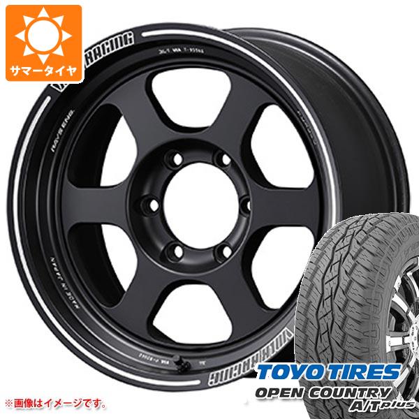 RAYS サマータイヤ 265/65R17 112H トーヨー オープンカントリー A/T3 レイズ デイトナ FDX F6 8.0-17 