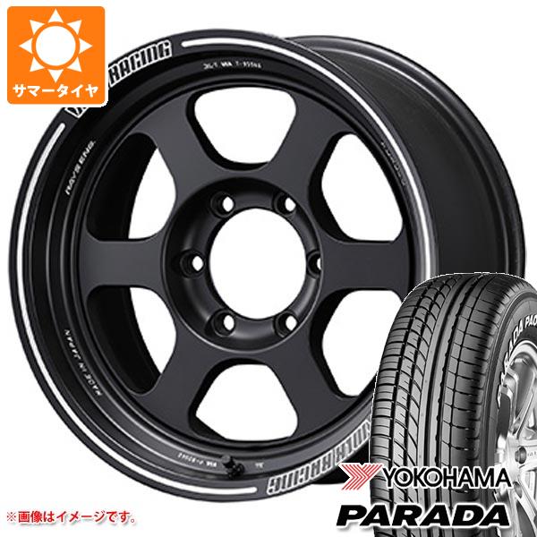 【タイヤ交換対象】ハイエース 200系用 2026年製 サマータイヤ ヨコハマ パラダ PA03 215/65R16C 109/107S ホワイトレター レイズ ボルクレーシング TE37XT 6.5-16 タイヤホイール4本セット
