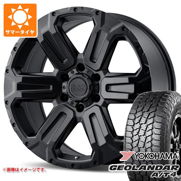【タイヤ交換対象】トヨタ ランドクルーザー300用 サマータイヤ ヨコハマ ジオランダー A/T4 G018 275/55R20 117H XL ブラックレター ブラックライノ ワナカ 9.0-20 タイヤホイール4本セット